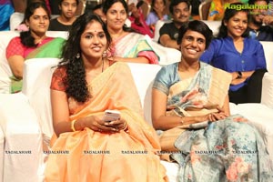 Jyo Achyutananda Audio Release