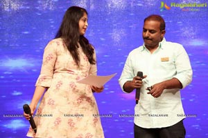 Jyo Achyutananda Audio Release