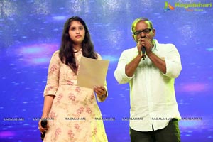 Jyo Achyutananda Audio Release