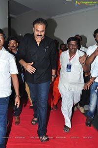 Megastar Chiranjeevi Birthday