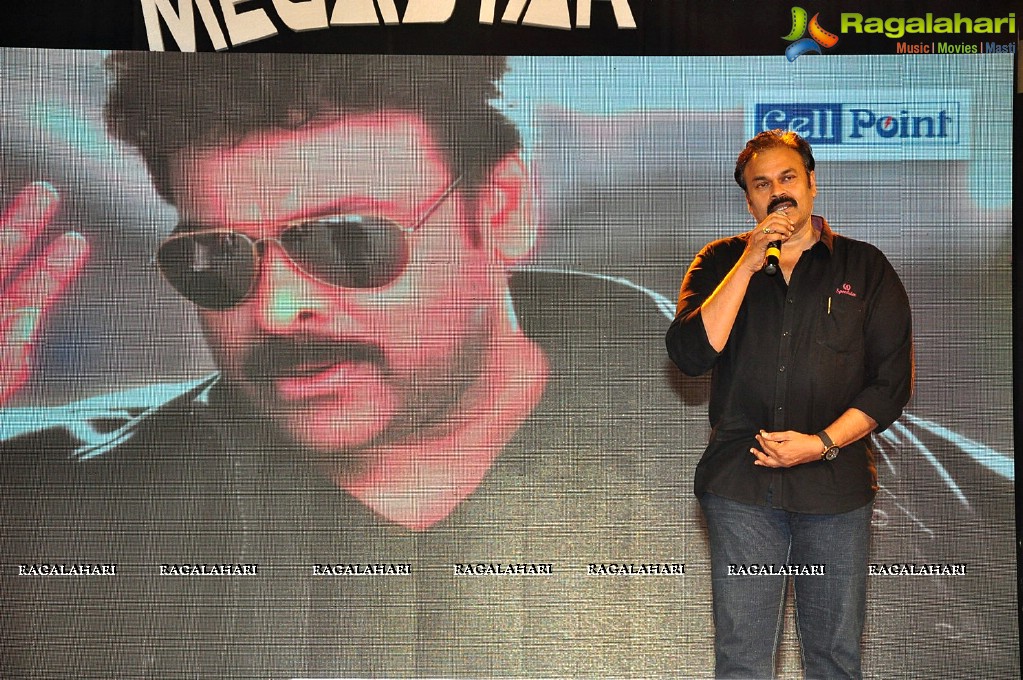 Chiranjeevi Birthday Celebrations 2016 (Set 2)