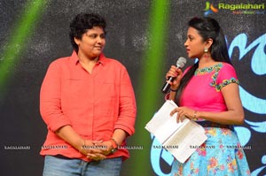 Jyo Achyutananda Music Launch