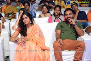 Jyo Achyutananda Music Launch