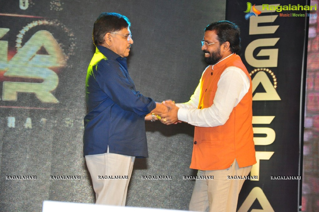 Chiranjeevi Birthday Celebrations 2016 (Set 3)