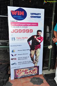 Janatha Garage