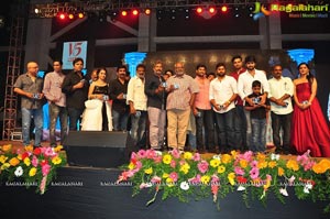 Jyo Achyutananda Music Launch