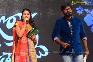 Jyo Achyutananda Music Launch