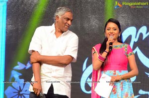 Jyo Achyutananda Music Launch