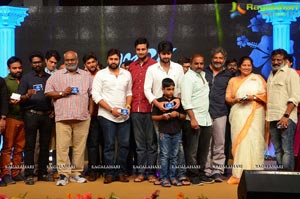 Jyo Achyutananda Music Launch