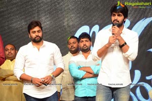 Jyo Achyutananda Music Launch