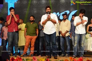 Jyo Achyutananda Music Launch