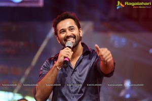 Janatha Garage Audio