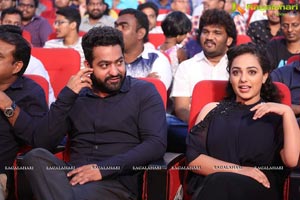 Janatha Garage Audio