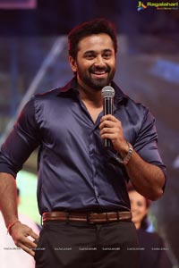 Janatha Garage Audio