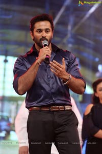 Janatha Garage Audio