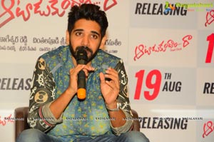 Aatadukundam Raa Press Meet