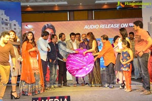 Telugu Cinema Apartment Audio