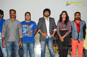 Aranyam Lo Trailer Launch