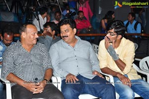 Bava Maradalu Teaser Launch