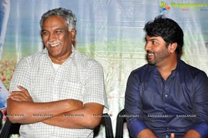 Bava Maradalu Teaser Launch