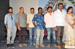 Bava Maradalu Teaser Launch