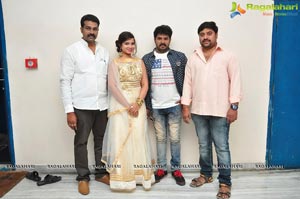 Bava Maradalu Teaser Launch