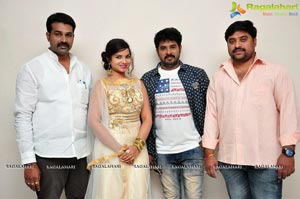 Bava Maradalu Teaser Launch