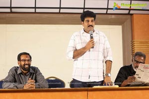 Charuseela Press Meet