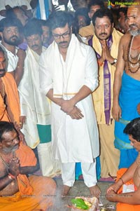 Chiranjeevi Birthday Celebrations