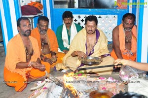 Chiranjeevi Birthday Celebrations