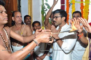 Chiranjeevi Birthday Celebrations