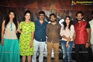 Chiranjeevi Short Film Premiere