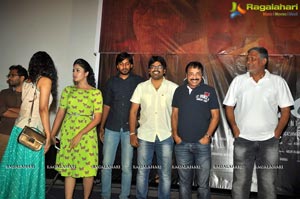 Chiranjeevi Short Film Premiere