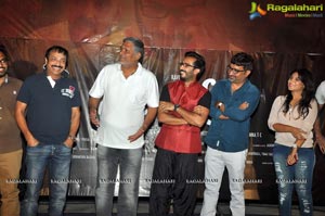 Chiranjeevi Short Film Premiere