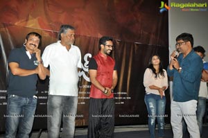 Chiranjeevi Short Film Premiere