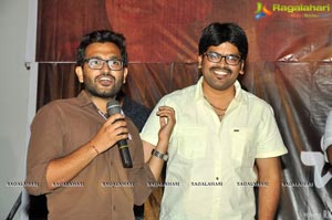 Chiranjeevi Short Film Premiere