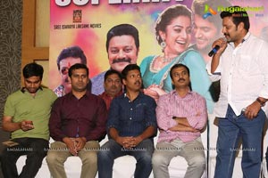 Chuttalabbayi Success Meet