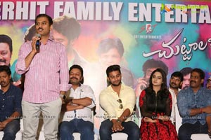 Chuttalabbayi Success Meet