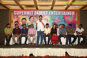 Chuttalabbayi Success Meet