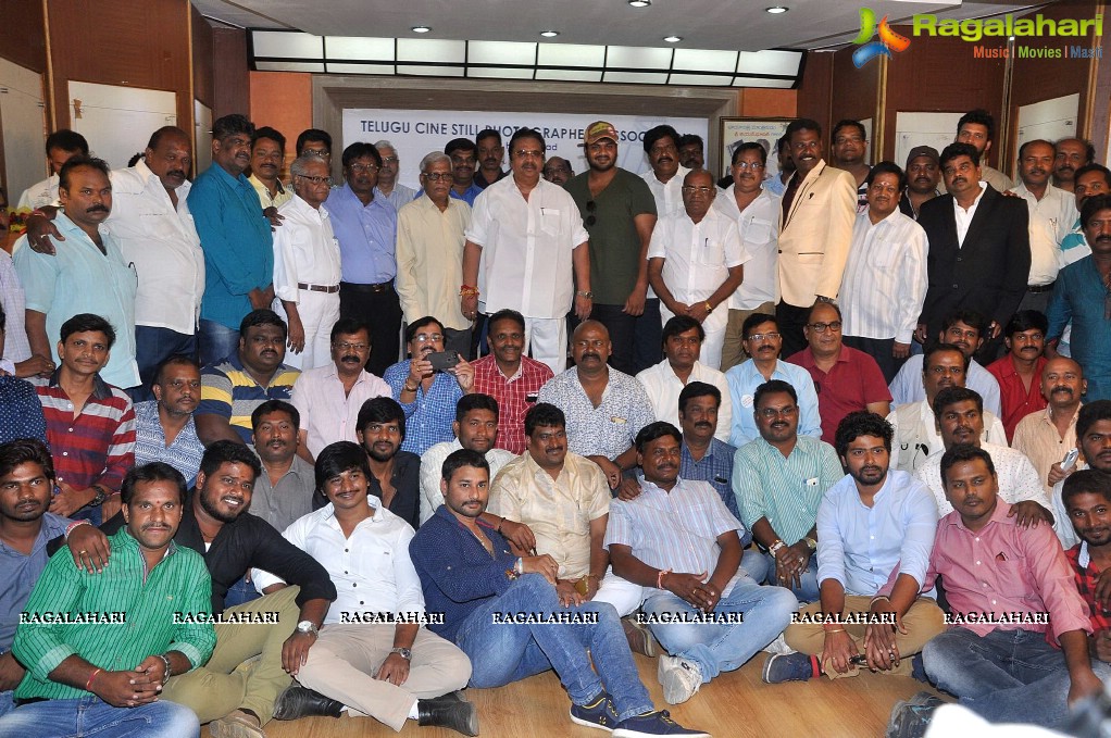 Telugu Cine Still Photographers Association World Photography Day Celebrations 2016