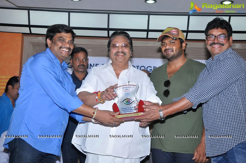 Telugu Cine Still Photographers Association World Photography Day Celebrations 2016