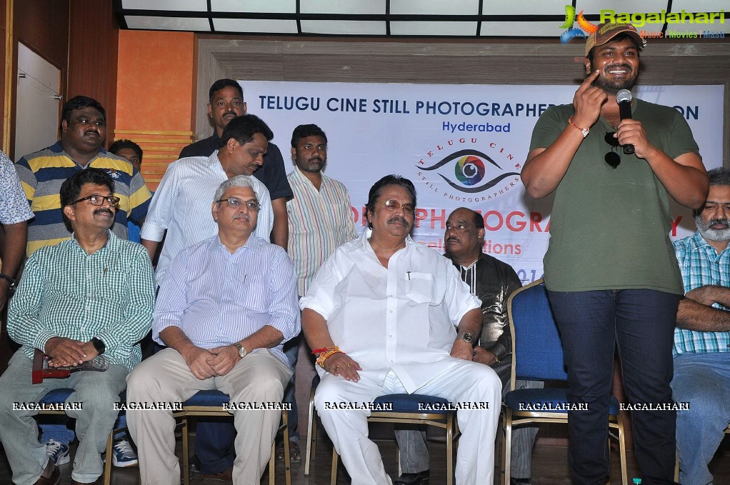 Telugu Cine Still Photographers Association World Photography Day Celebrations 2016