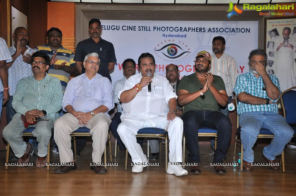 Telugu Cine Still Photographers Association World Photography Day Celebrations 2016