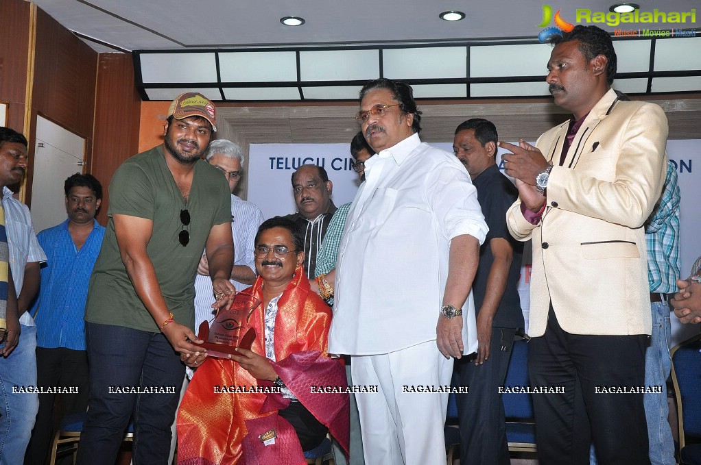 Telugu Cine Still Photographers Association World Photography Day Celebrations 2016