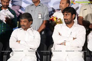 Naradudu Audio Release