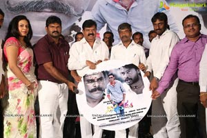 Naradudu Audio Release