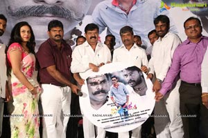 Naradudu Audio Release