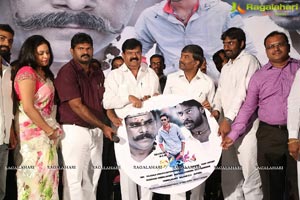 Naradudu Audio Release