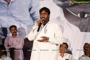 Naradudu Audio Release