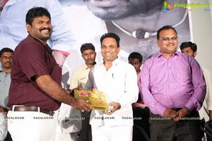 Naradudu Audio Release